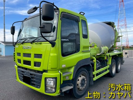 いすゞ 大型 ギガ ミキサー