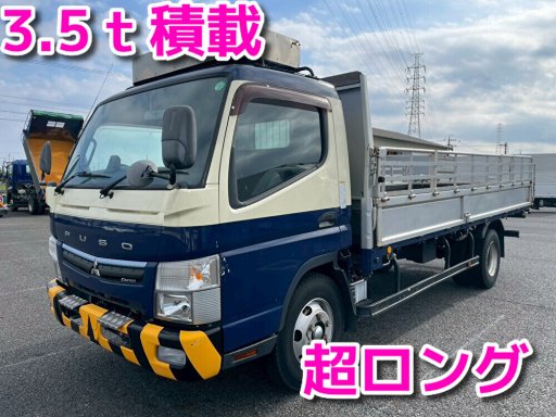 三菱 小型ワイド キャンター 平ボディ