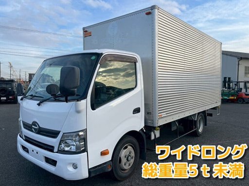 日野 小型ワイド デュトロ バン