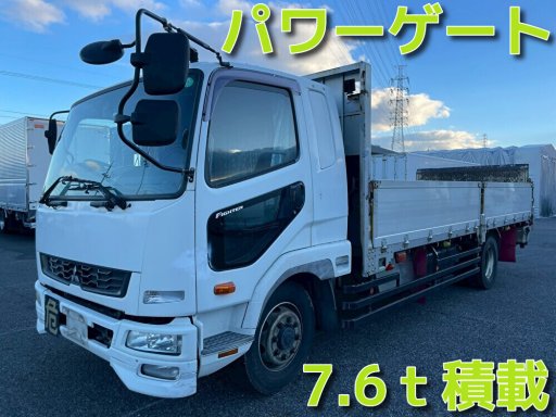 三菱 中型増トンワイド  平ボディ