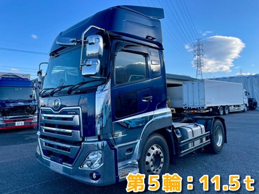 UDトラックス 10t超 クオン Ｓヘッド
