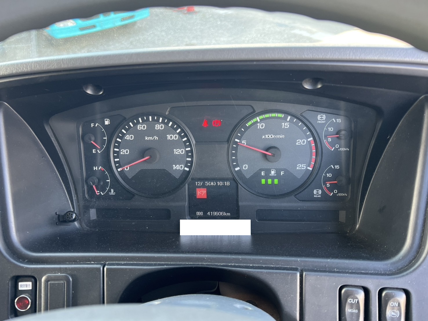 三菱 10t超 スーパーグレート アルミウィング QKG-FS54VZ