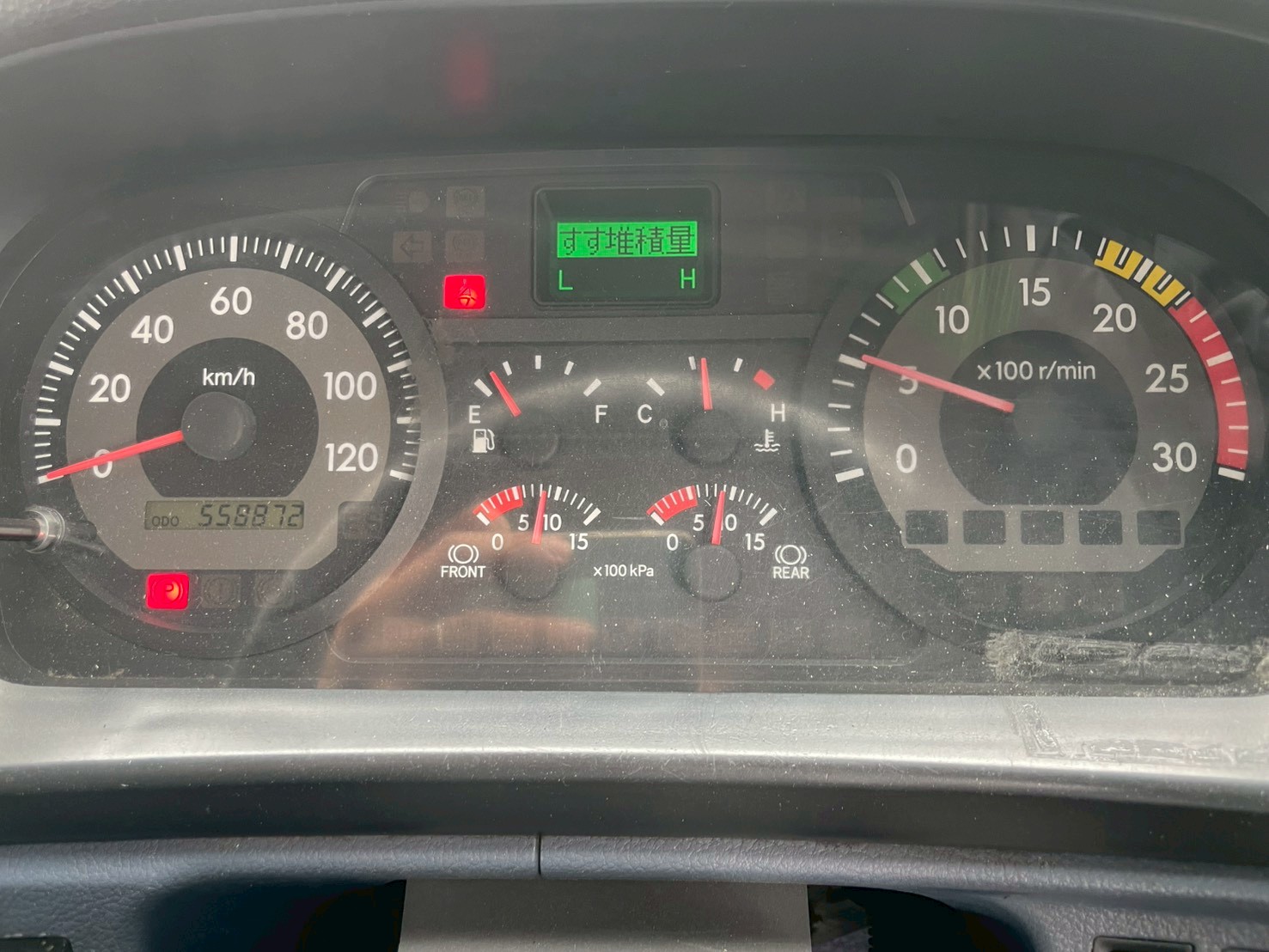 日野 10t超 プロフィア 平ボディ BDG-FW1EXYG