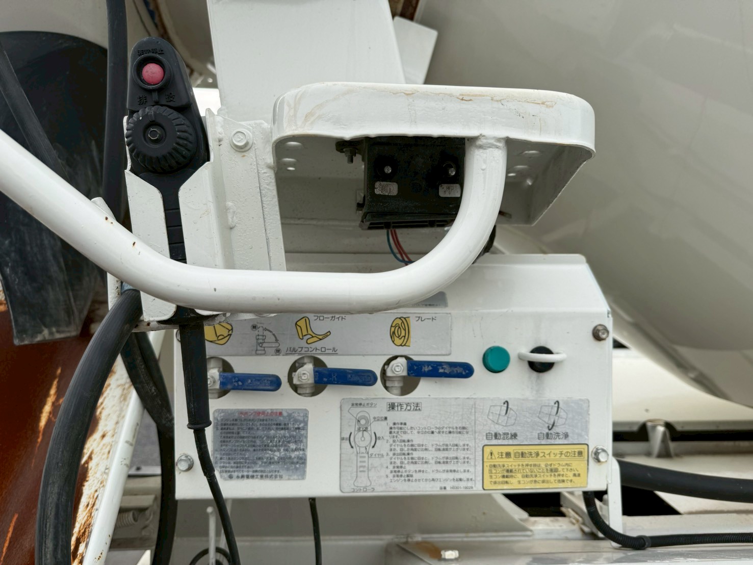 日野 大型 プロフィア ミキサー QKG-FS1AKAA