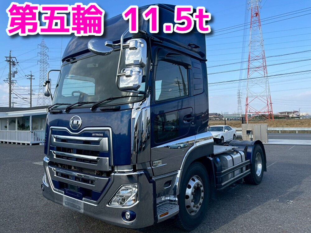 UDトラックス 大型 クオン Ｓヘッド 2PG-GK5AAB