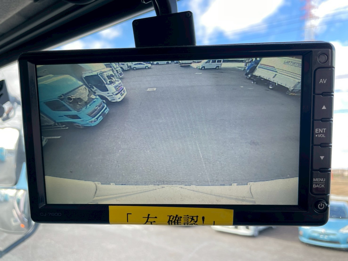 三菱 中型増トンワイド ファイター ホロウイング 2KG-FK65FZ