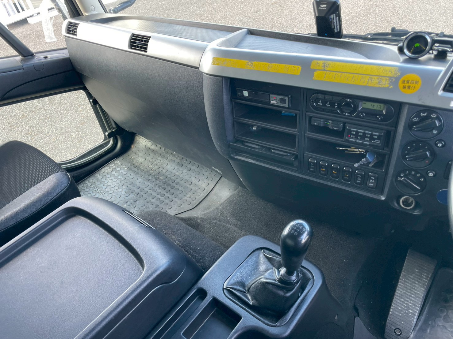 三菱 中型増トンワイド ファイター ホロウイング 2KG-FK65FZ