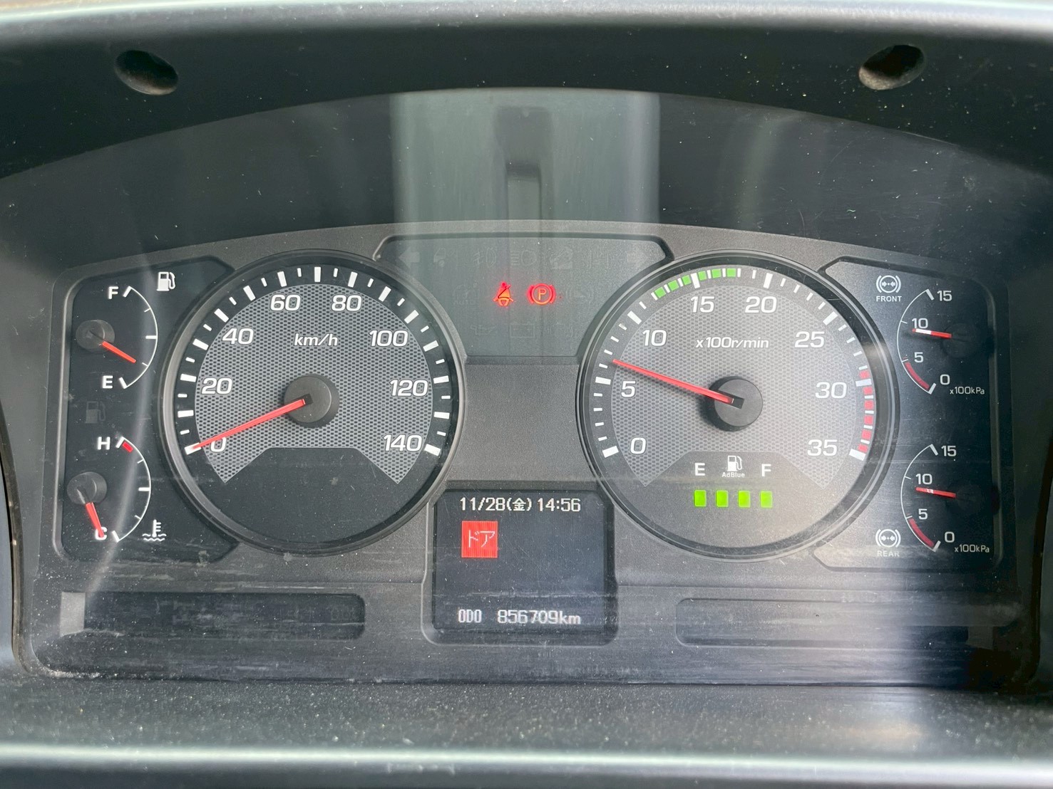 三菱 中型ワイド  平ボディ TKG-FK61F