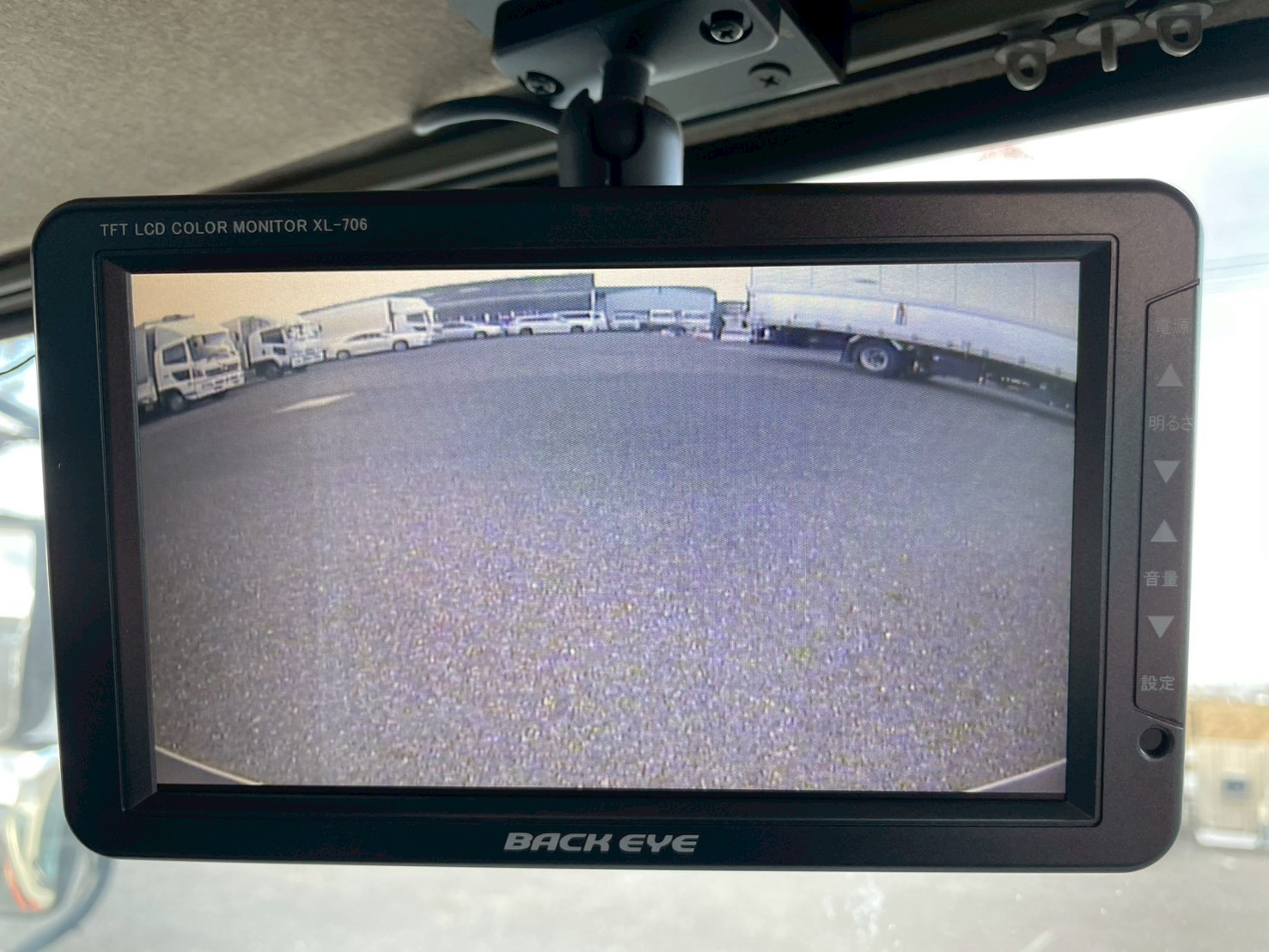 三菱 中型ワイド  平ボディ TKG-FK61F