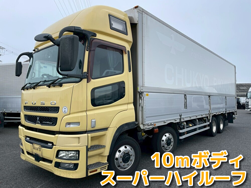 三菱 10t超  アルミウィング QKG-FS54VZ