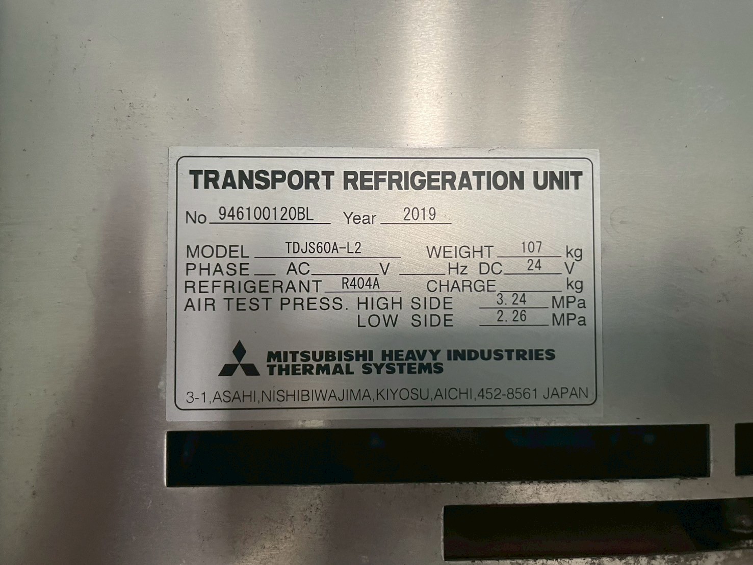 いすゞ 10t超  冷凍車 2PG-CYL77CZ