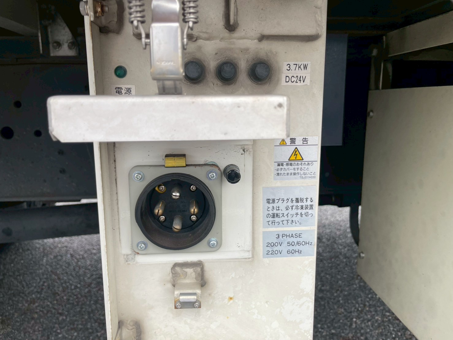 いすゞ 10t超  冷凍車 2PG-CYL77CZ