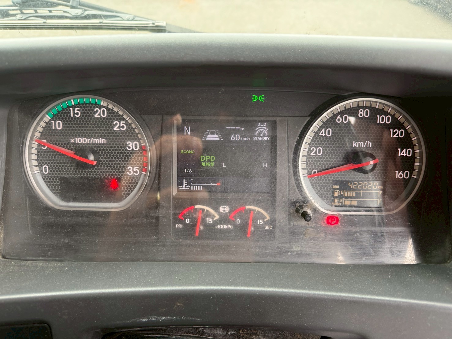 いすゞ 中型ワイド フォワード アルミウィング 2RG-FRR90T2