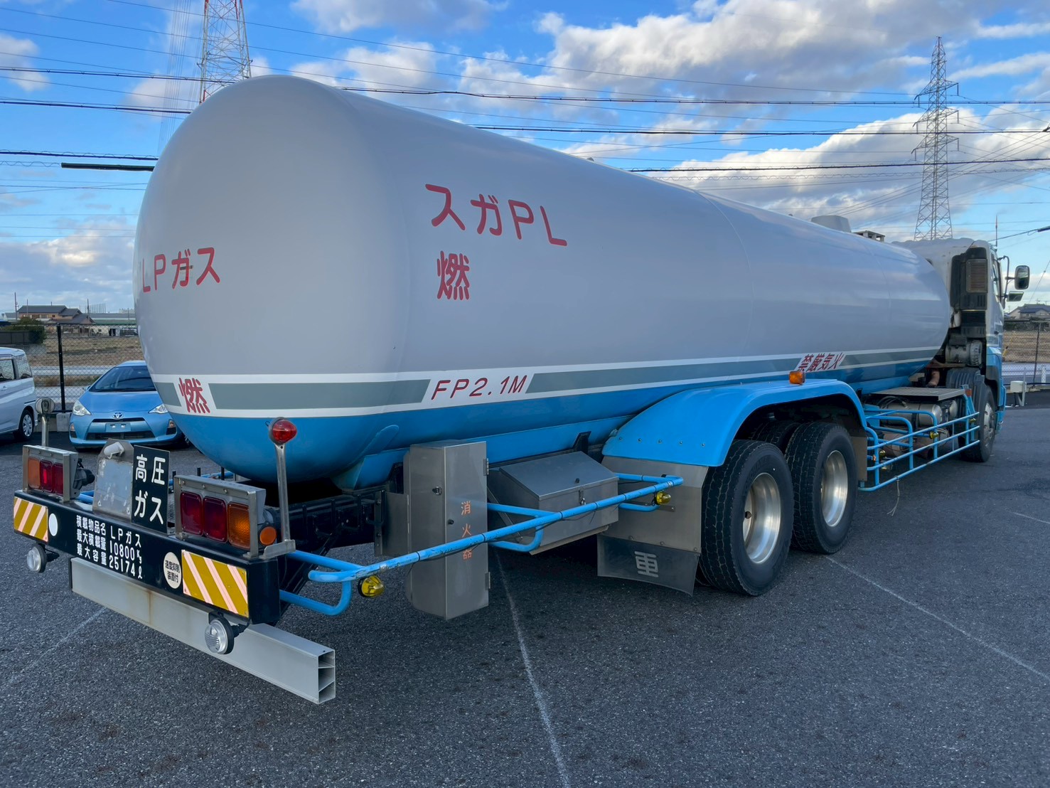 日野 10t超  タンク車 KS-FR1EXWG