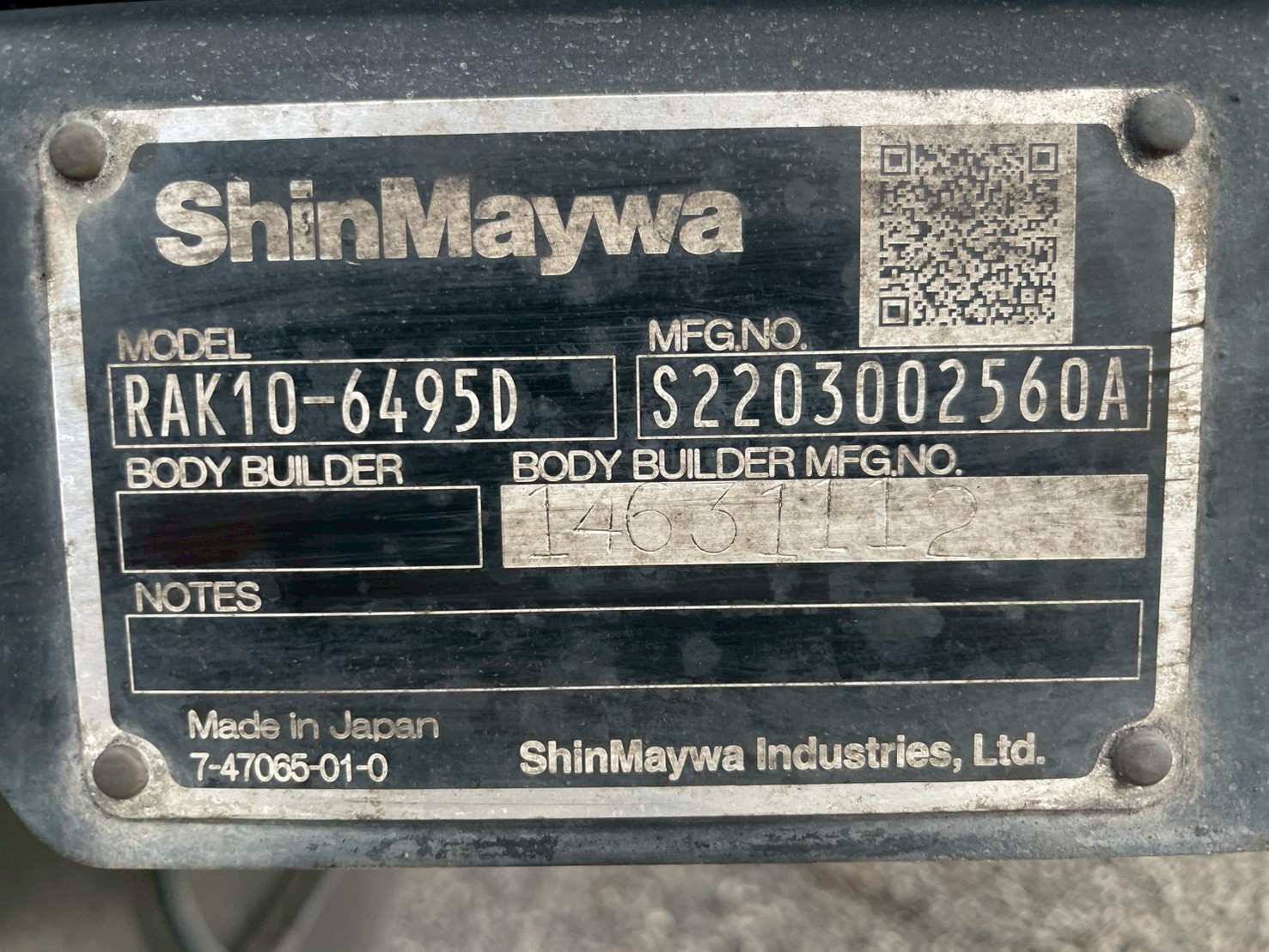 いすゞ 10t超 ギガ アルミウィング 2PG-CYJ77CA