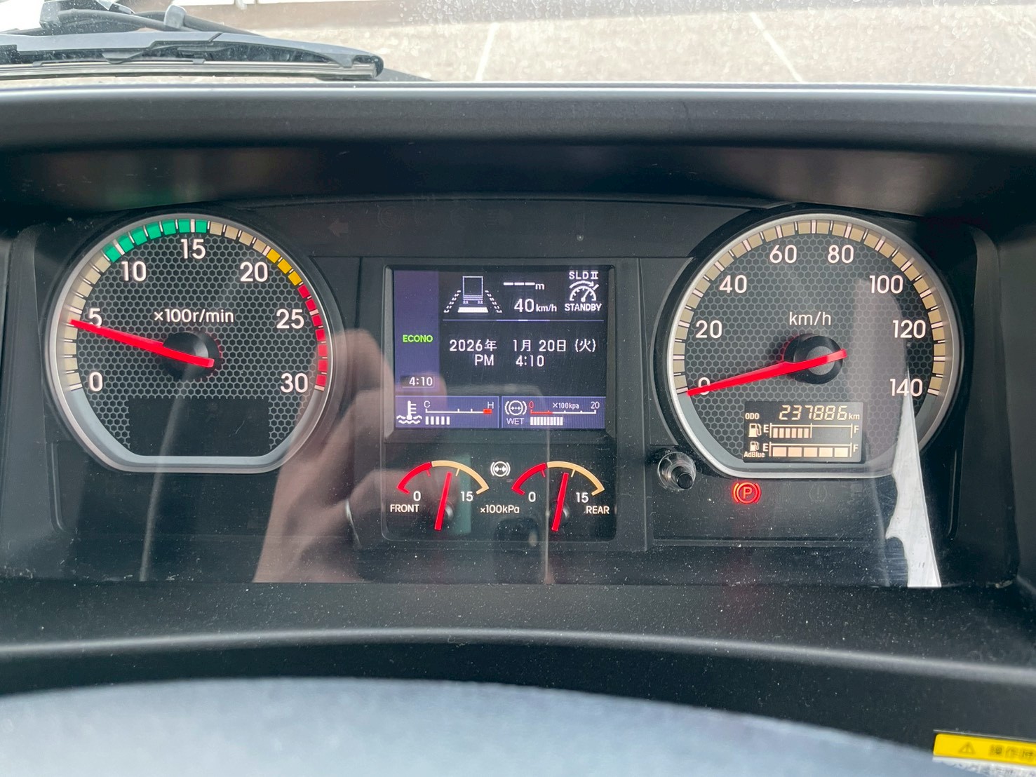 いすゞ 10t超 ギガ アルミウィング 2PG-CYJ77CA