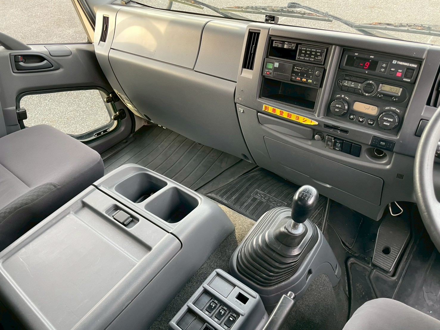 いすゞ 中型ワイド  冷凍車 TKG-FRR90T2