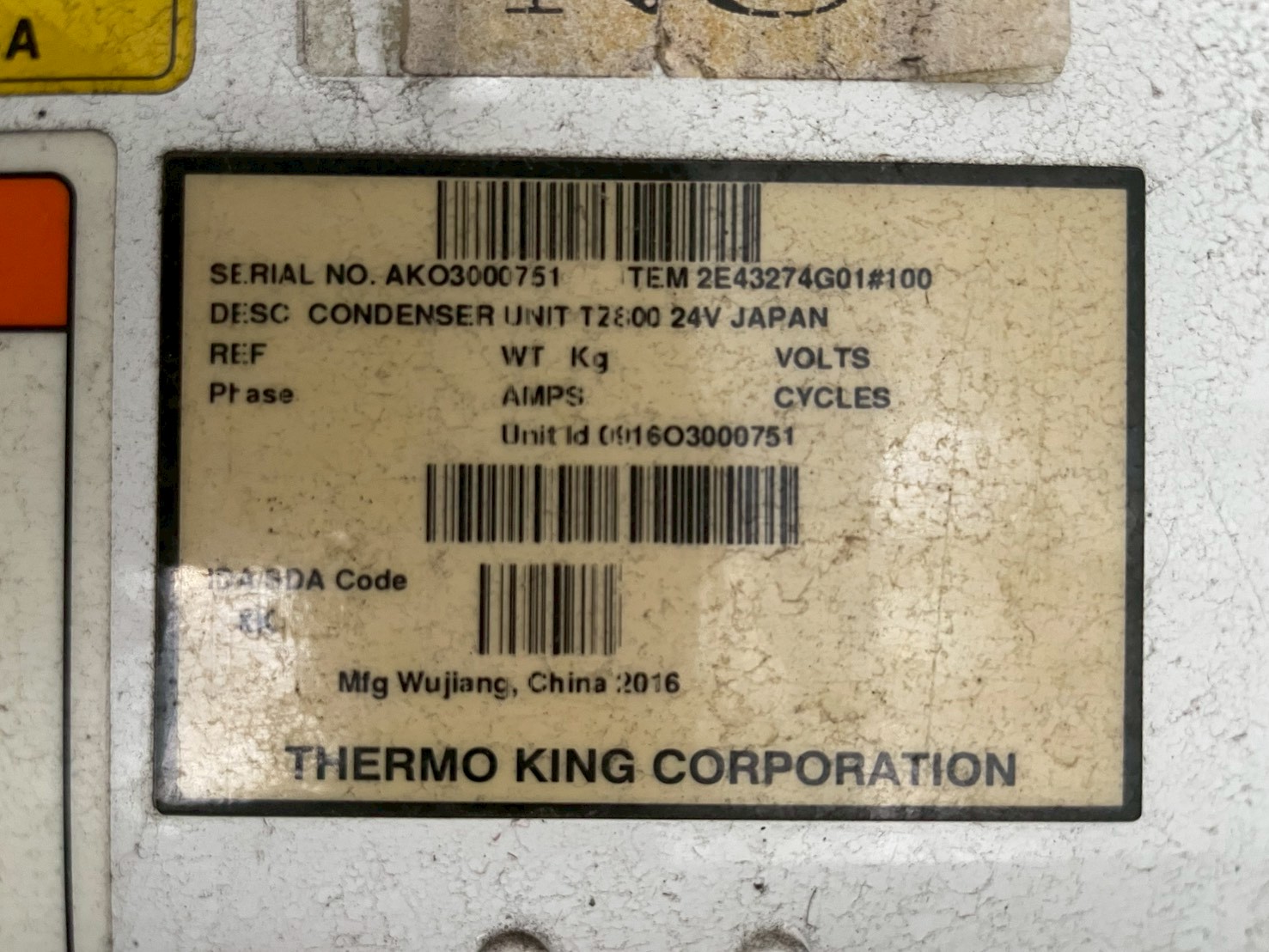 いすゞ 中型ワイド  冷凍車 TKG-FRR90T2