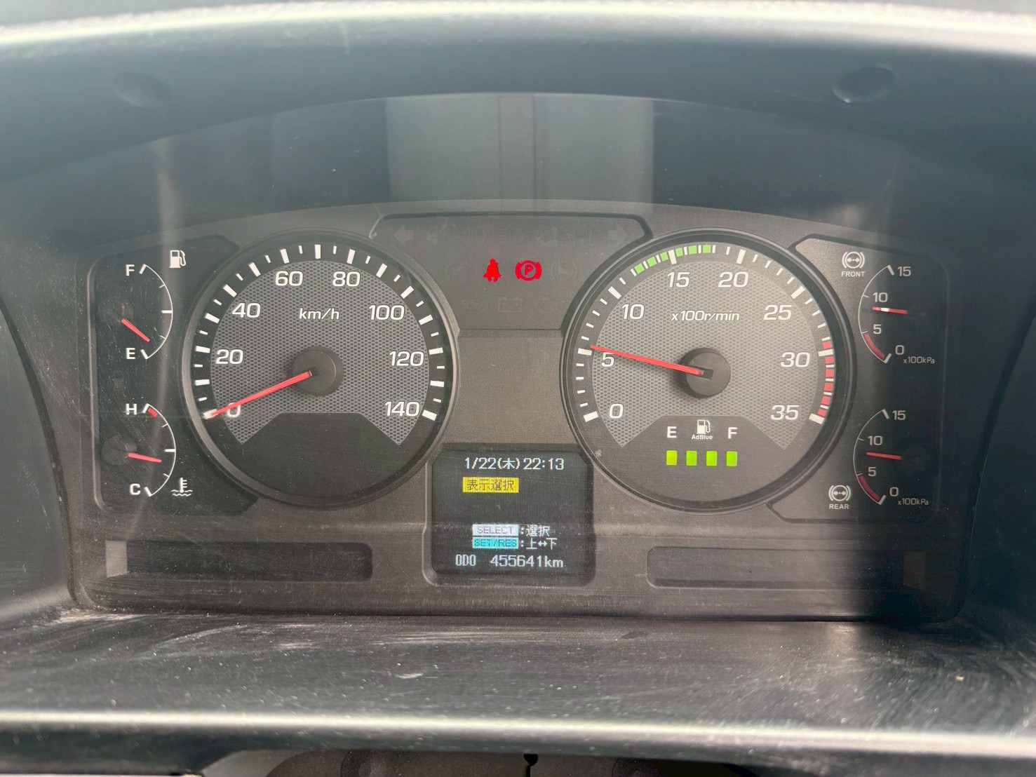 三菱 中型増トンワイド ファイター アルミウィング TKG-FK72FY