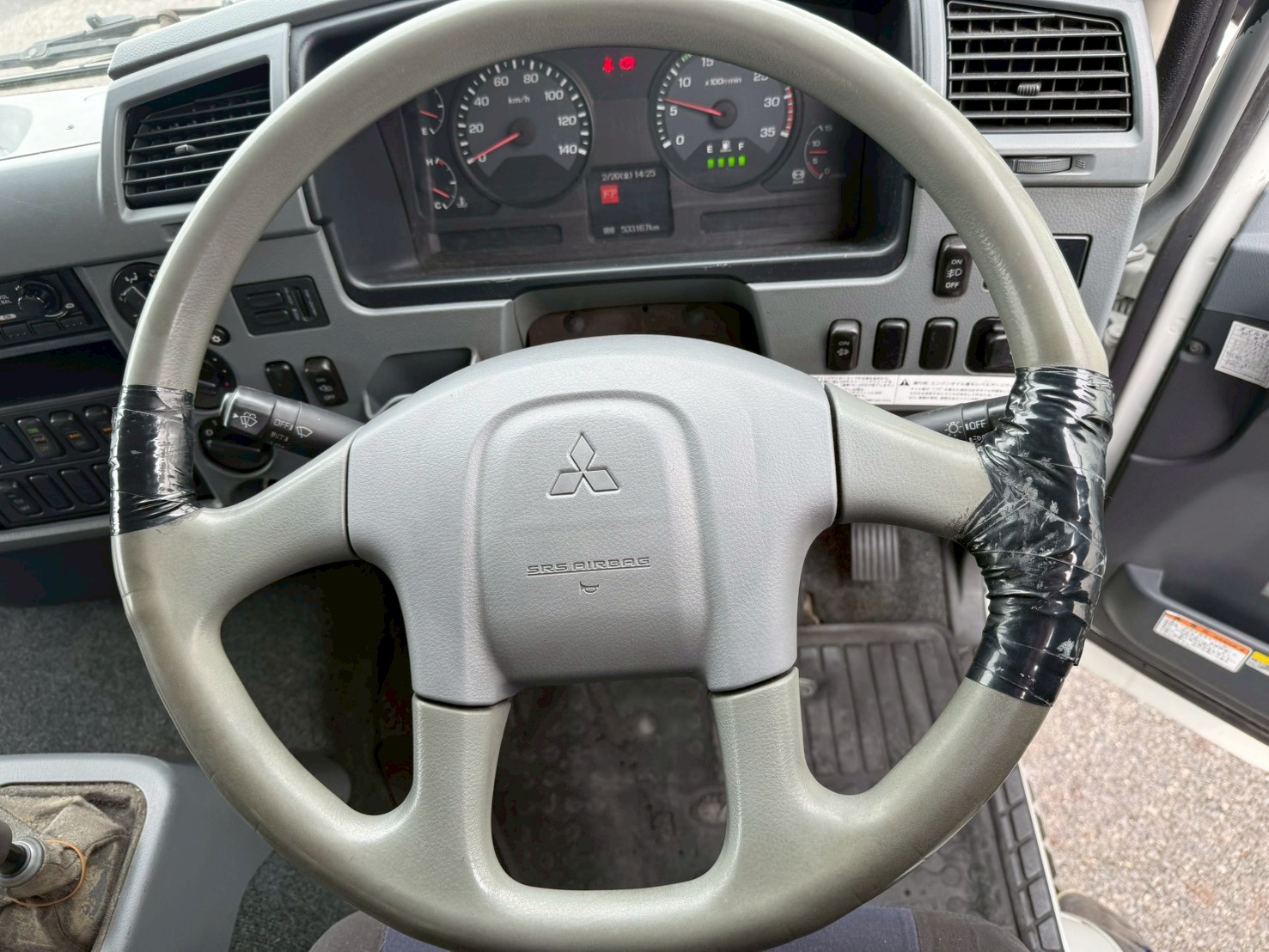 三菱 中型ワイド  アルミウィング TKG-FK61F