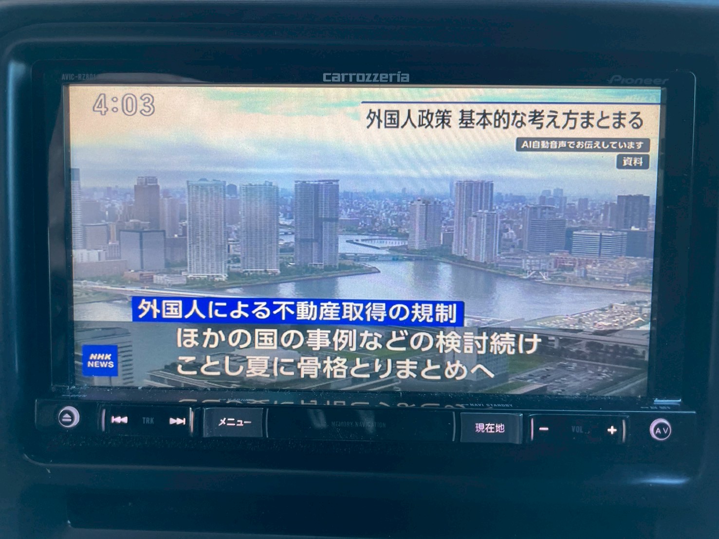 UDトラックス 10t超 クオン Ｓヘッド 2PG-GK5AAB