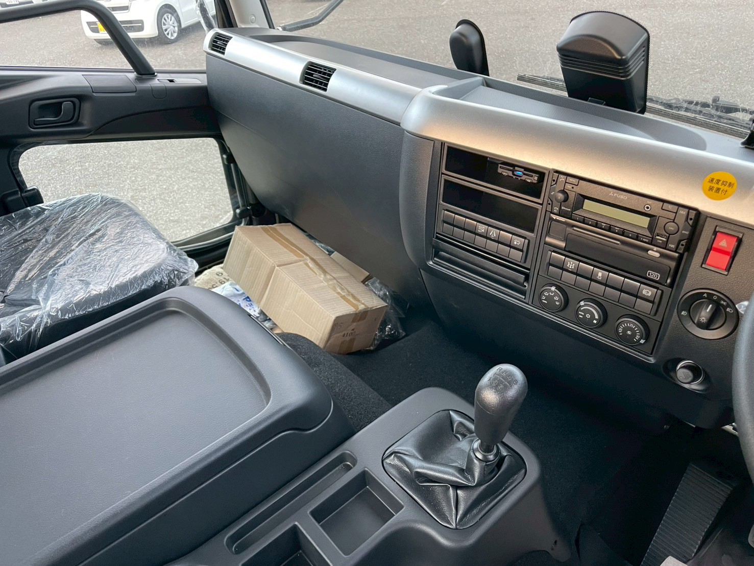 三菱 中型増トンワイド  平ボディ 2KG-FK62FZ