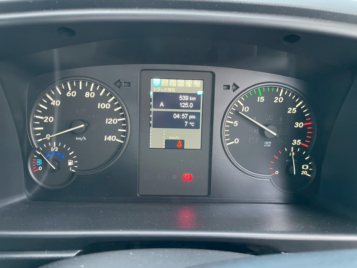 三菱 中型増トンワイド  平ボディ 2KG-FK62FZ