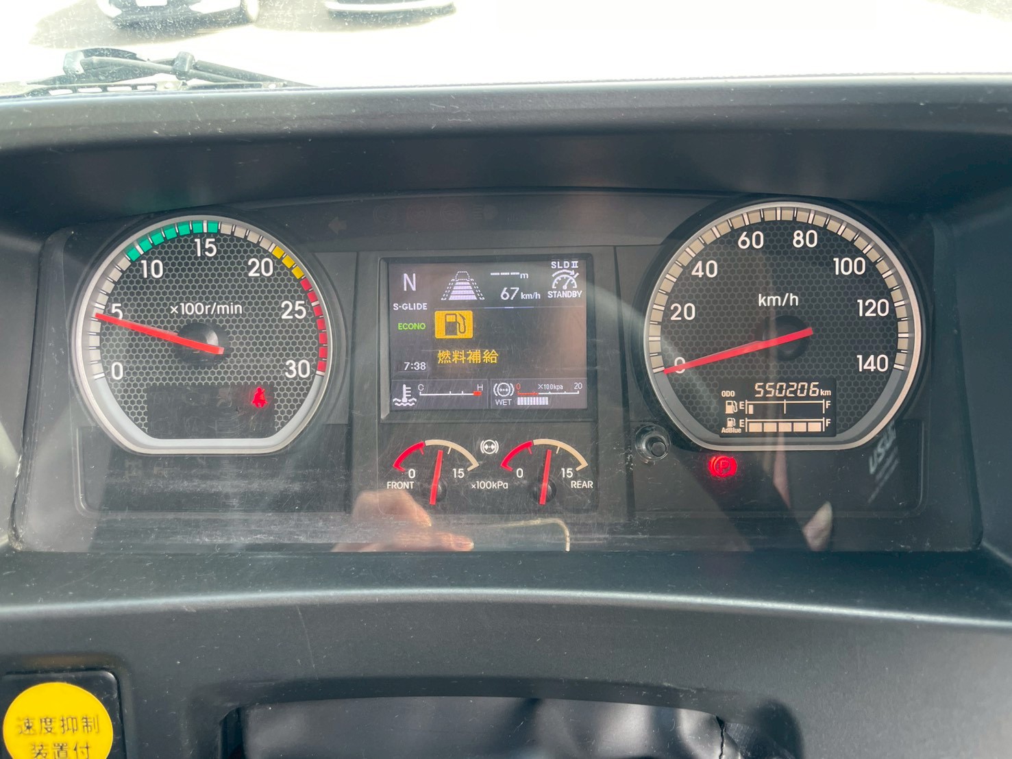 いすゞ 10t超 ギガ アルミウィング 2PG-CYJ77C