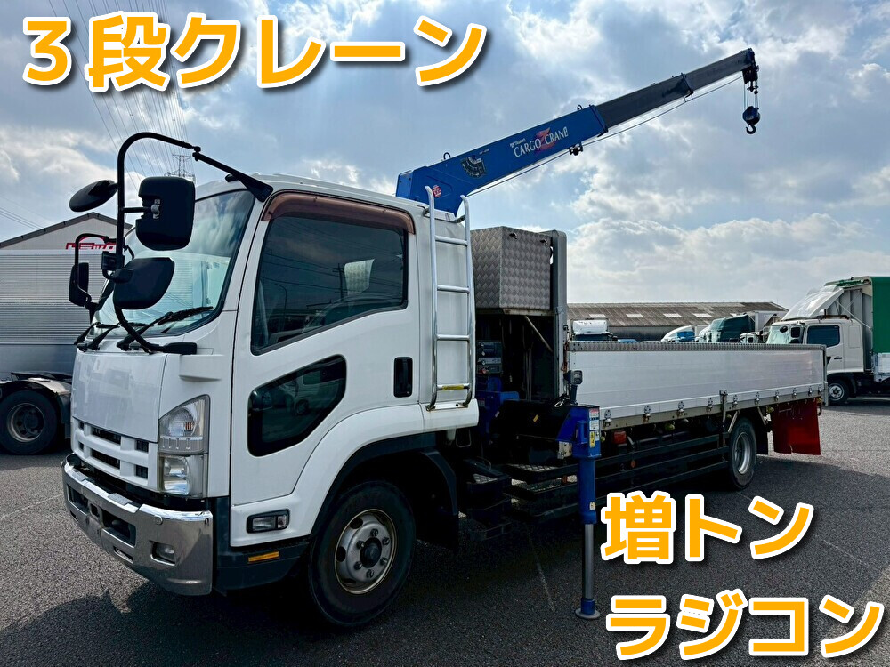 いすゞ 中型増トンワイド  クレーン３段 SKG-FSR90S2