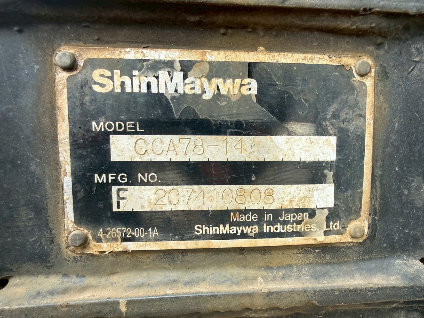 三菱 中型増トン標準  アームロール LKG-FK62FZ