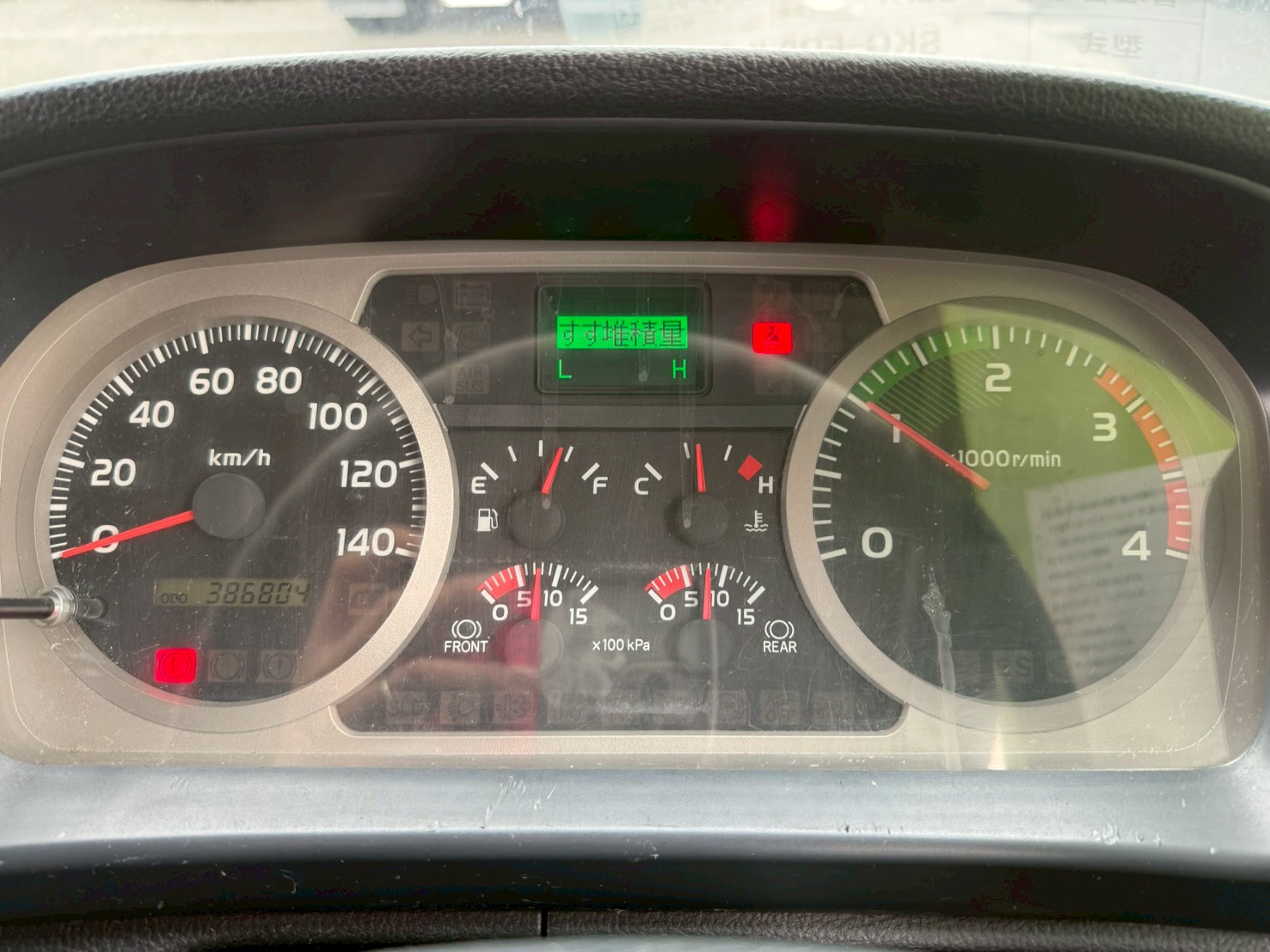 日野 中型ワイド  アルミウィング SKG-FD9JLAA