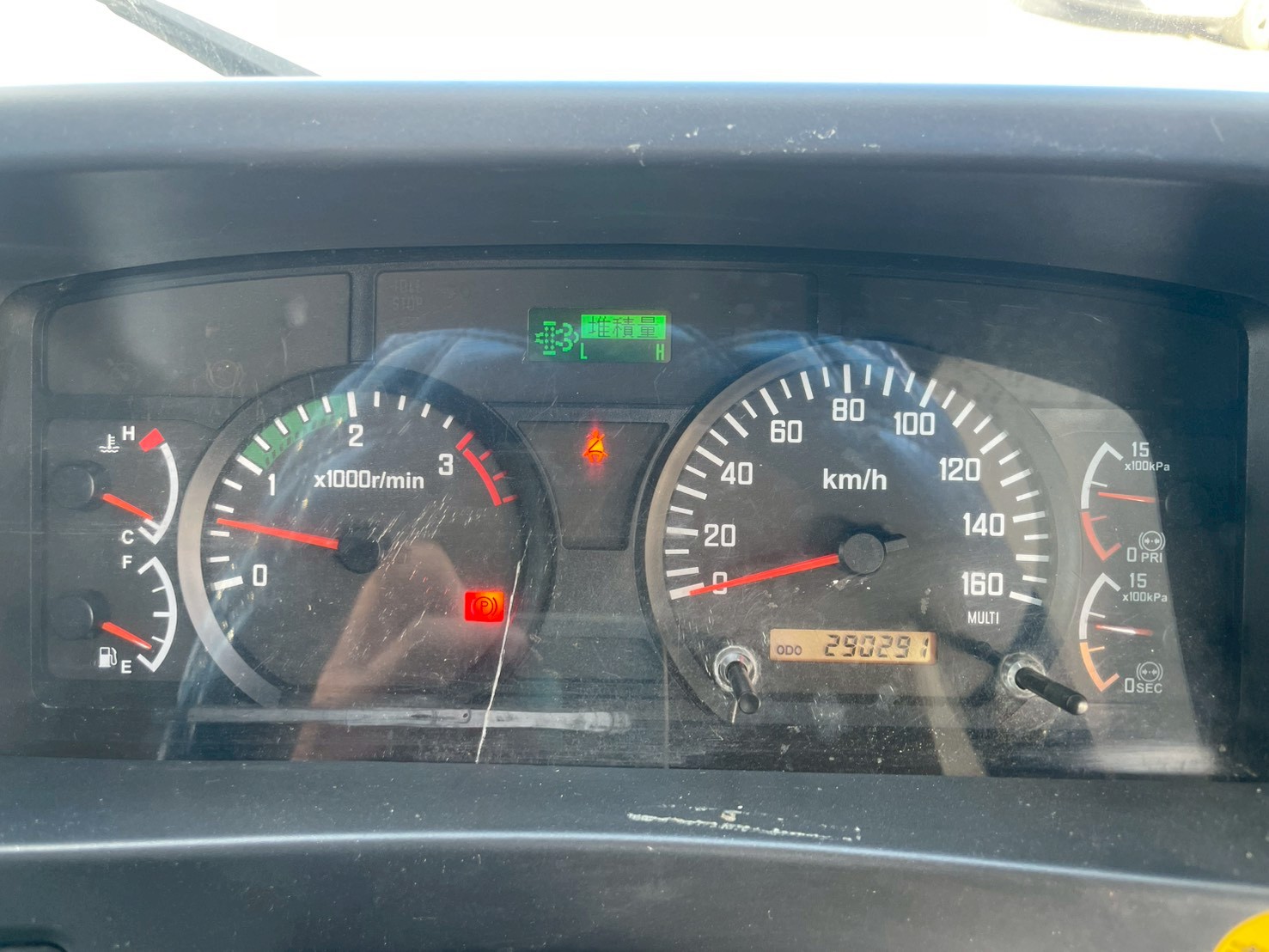 いすゞ 中型増トン標準 フォワード アームロール PKG-FSR34S2