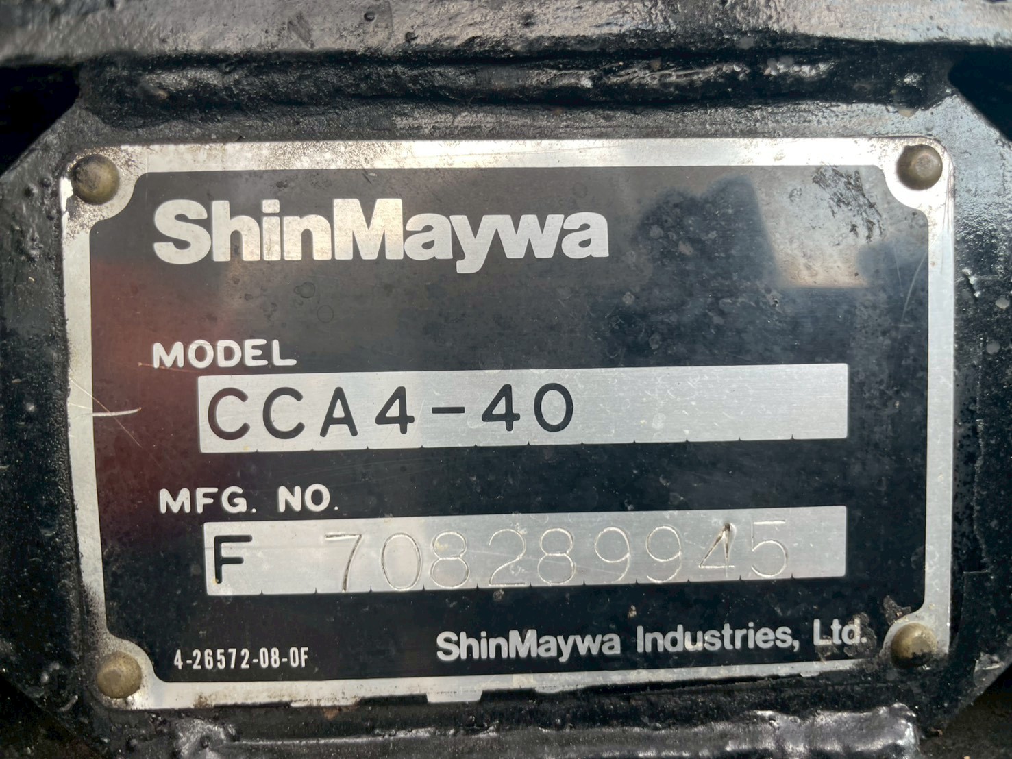 いすゞ 中型増トン標準 フォワード アームロール PKG-FSR34S2