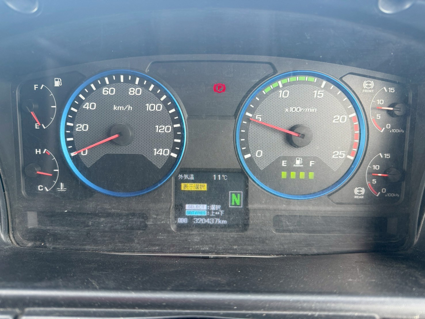 三菱 10t超 スーパーグレート トラクタ QKG-FV60VJR