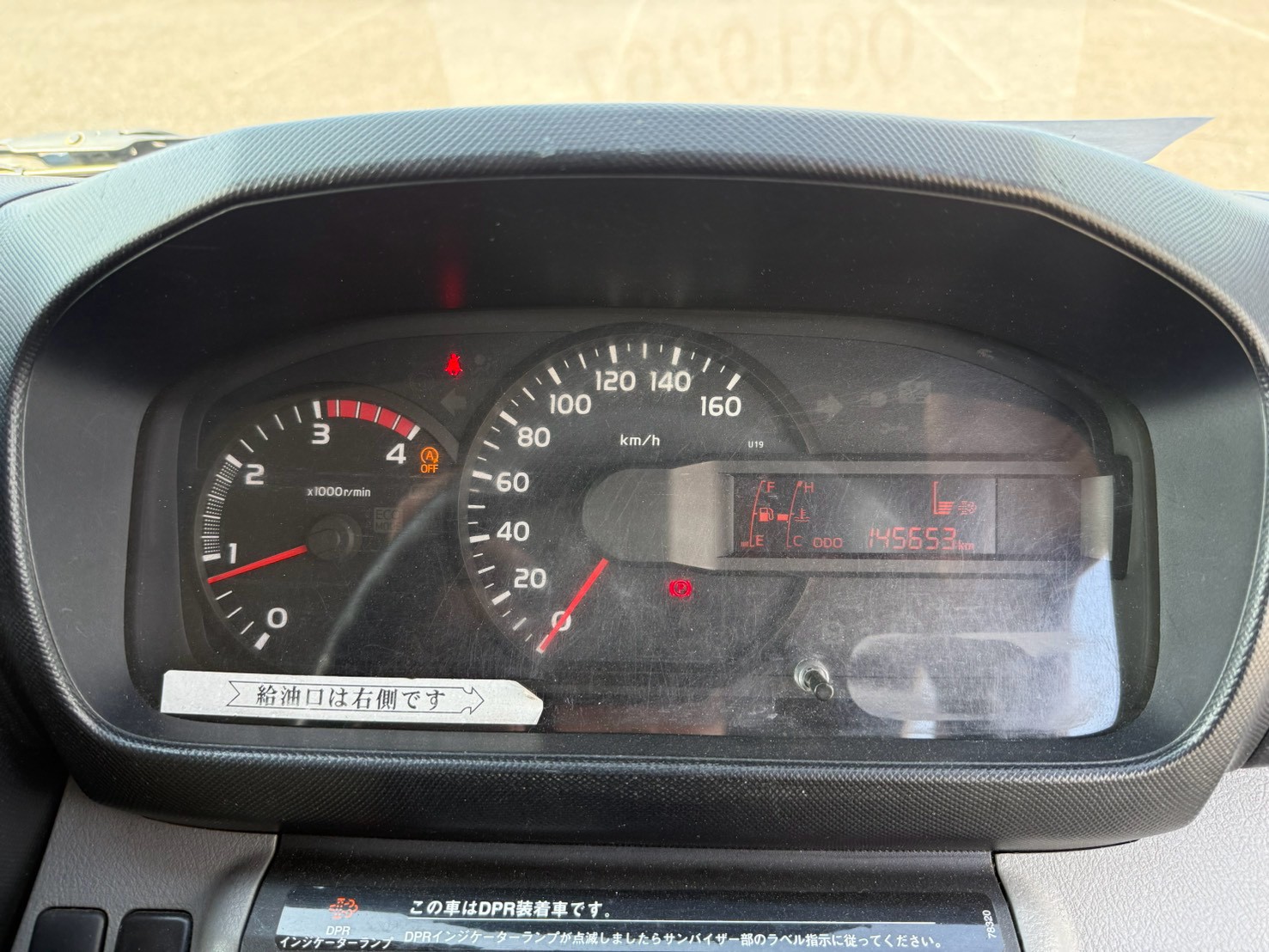日野 小型標準 デュトロ 冷凍車 TKG-XZU605M