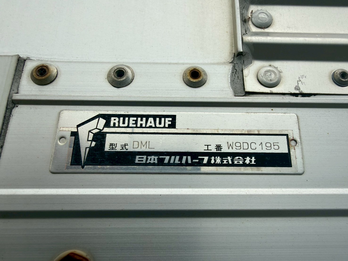 いすゞ 10t超  アルミウィング QKG-CYJ77A